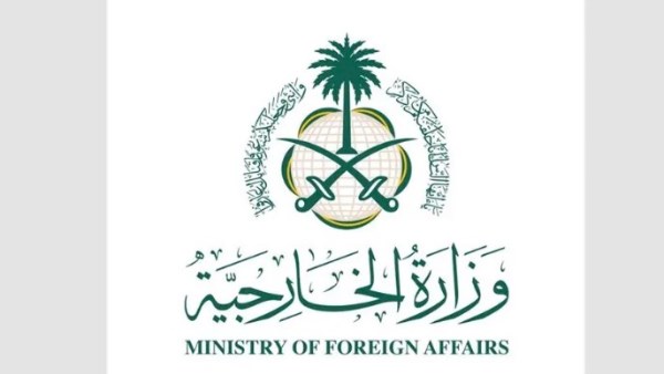 السعودية: ضربات قواتنا المسلحةردًا على أهداف محددة في العراق أتت انطلاقًا من حق الدفاع عن النفس