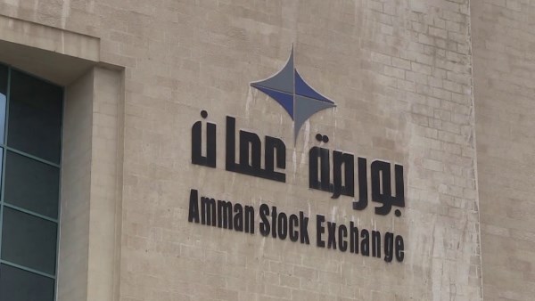 73.4 مليون دينار حجم التداول في بورصة عمّان الأسبوع الماضي