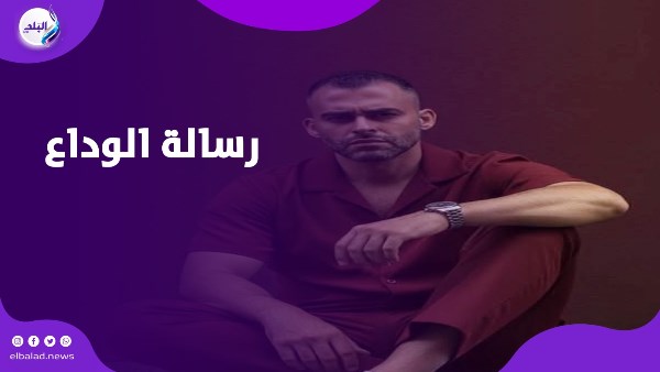 رحل بعد صراع مع المرض.. آخر ما قاله أحمد جلال نجم «حضرة المتهم أبي»