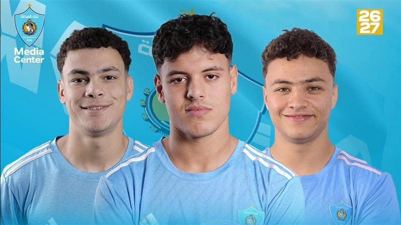 غزل المحلة يعلن فتح باب اختبارات الناشئين للموسم الجديد