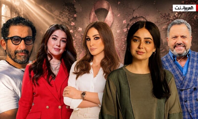 أبرزهم أحمد حلمي.. فنانون داهمهم السرطان وأخفوه عن الجميع