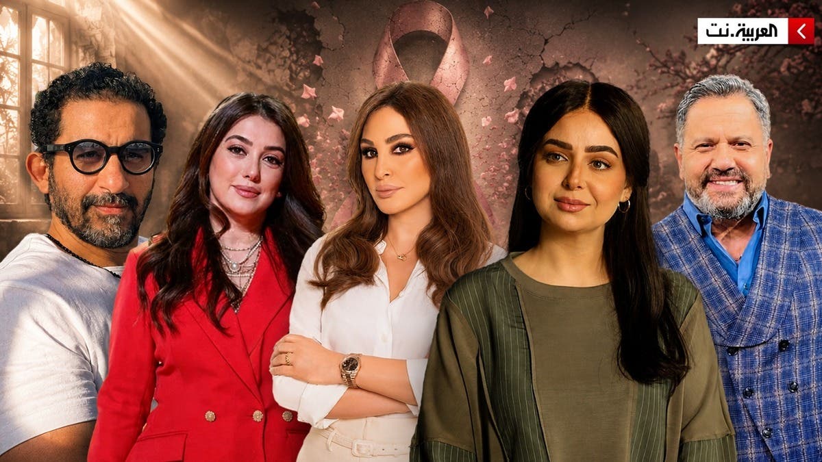أبرزهم أحمد حلمي.. فنانون داهمهم السرطان وأخفوه عن الجميع