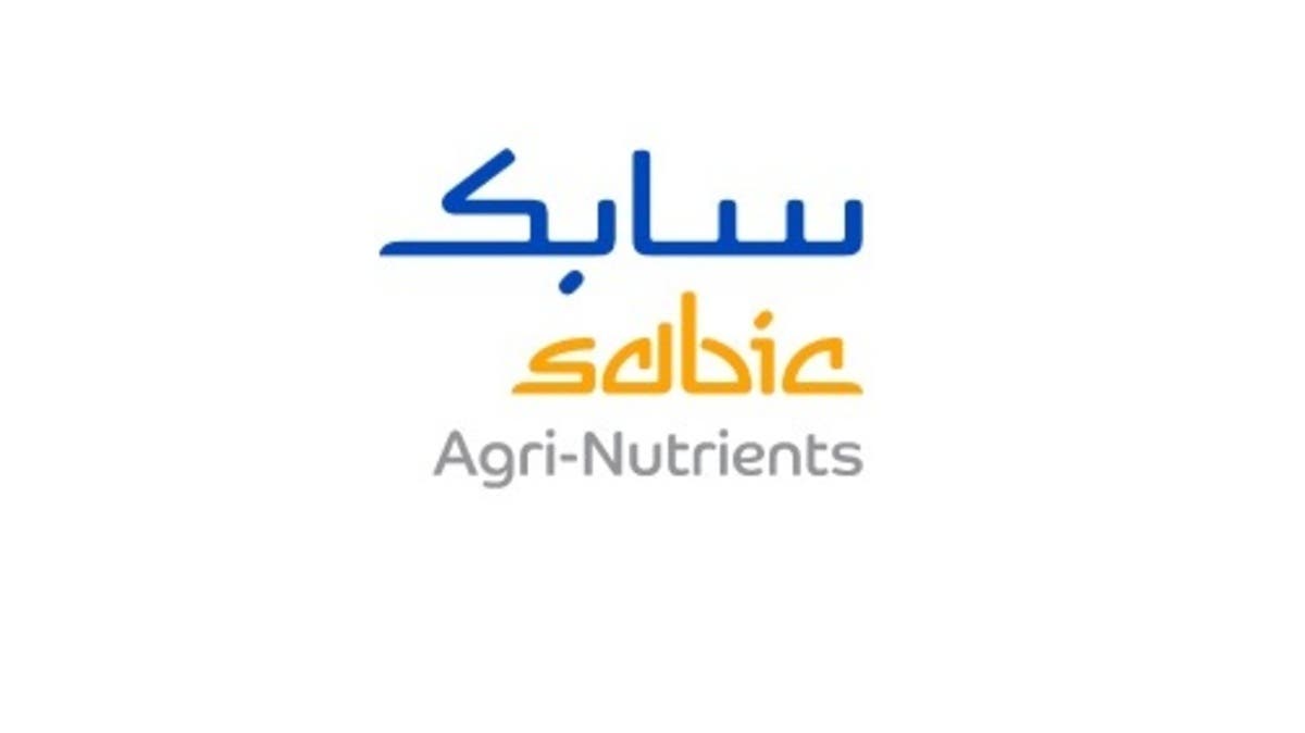 “سابك للمغذيات” توزع 1.67 مليار ريال أرباحاً نقدية عن النصف الأول