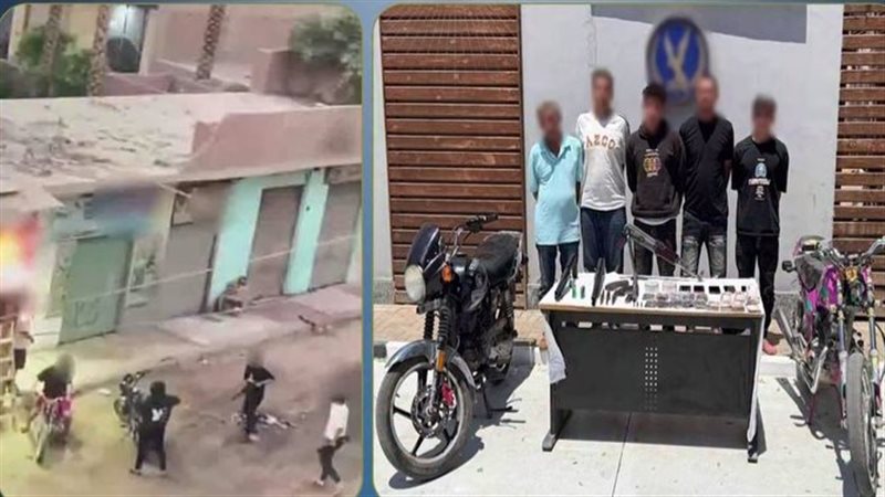 الداخلية تكشف ملابسات فيديو استعراض السلاح بالخانكة وتضبط المتهمين