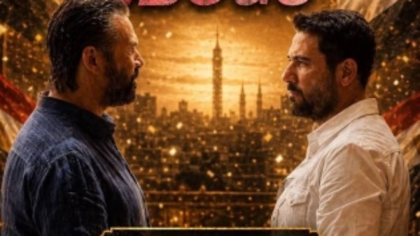 تركي آل الشيخ يحتفي بإنجاز فيلم 7DOGS.. تصدر إيرادات السينما 60 يومًا