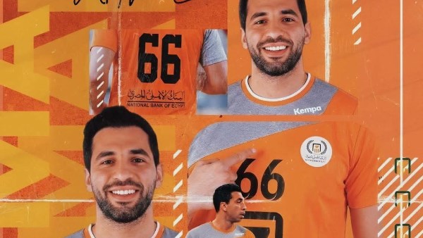 بعد إعلان الاعتزال.. أحمد الأحمر قائد الزمالك السابق في كرة اليد ينضم إلى البنك الأهلي