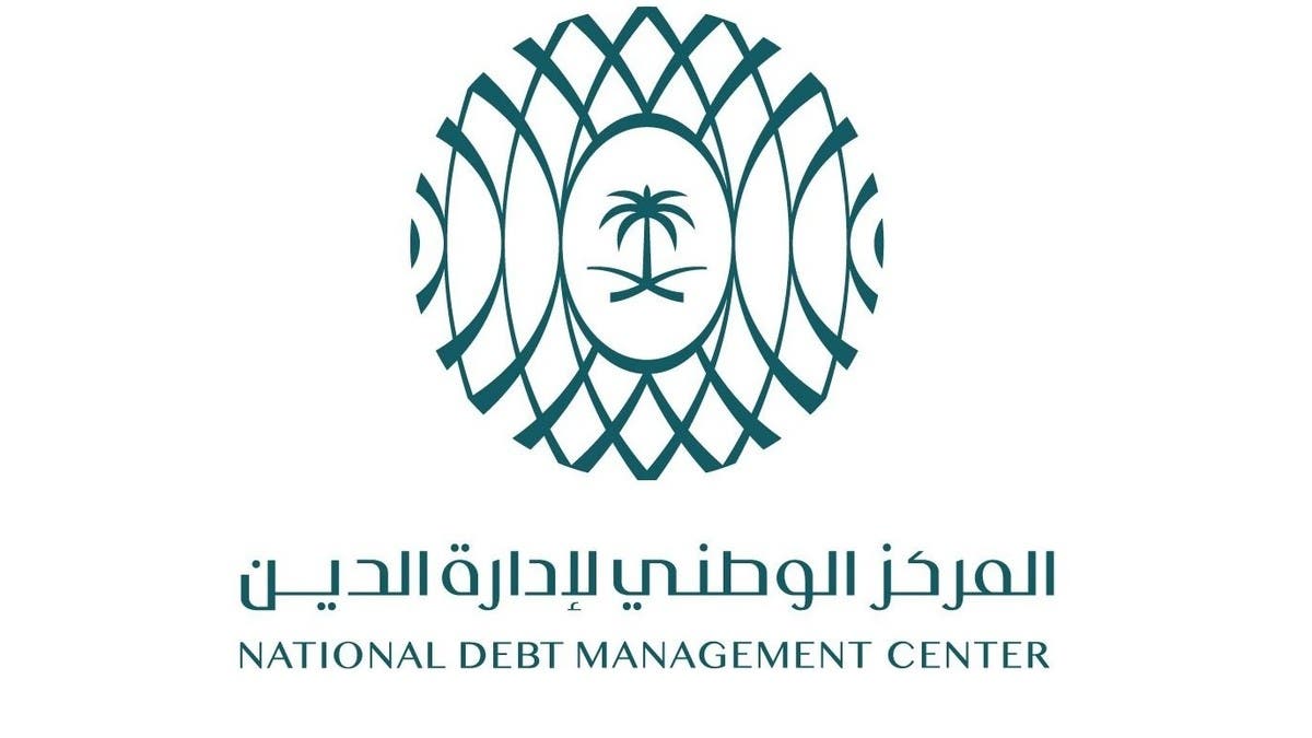 السعودية تعيد هيكلة وإعادة ترتيب استحقاقات بقيمة تتجاوز 34 مليار ريال