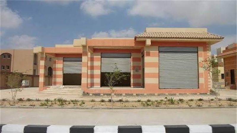 الإسكان تطرح وحدات تجارية وخدمية للبيع بالمزاد العلني في العاشر