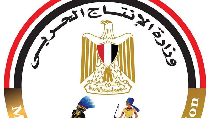 الإنتاج الحربي تقيم معرضًا لمنتجات قطاع الأسرة بنادي المصانع الحربية