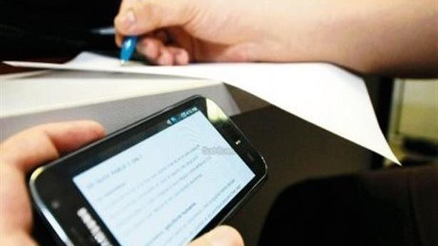 ضبط طالب صور امتحان الإحصاء ثانوية عامة 2026 وأرسله لجروبات الغش