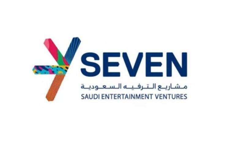 “سڤن” السعودية تدشن أولى وجهاتها الترفيهية في أبها الشهر المقبل