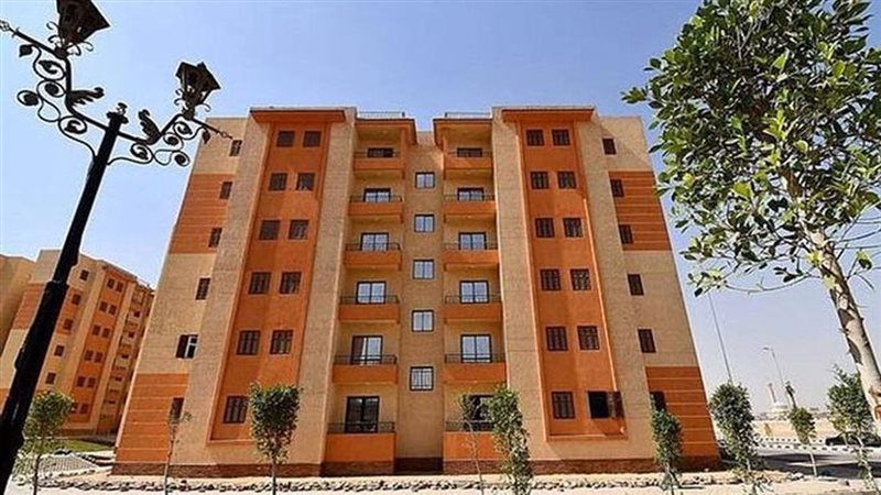 سحب شقق الإسكان الاجتماعي المغلقة