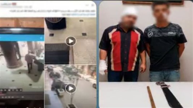 الأمن يكشف تفاصيل فيديو مشاجرة بين طالب وفرد أمن إداري داخل عقار بالإسكندرية