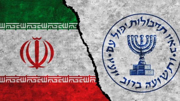 عملية سرية في تل أبيب.. الموساد يزعم إفشال مخطط إيراني لاستهداف قيادات إسرائيلية بارزة