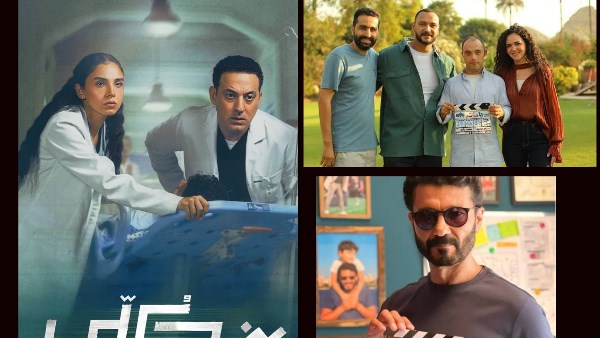 مسلسلات الأوف سيزون 2026.. أعمال جديدة تنتظر الجمهور بين التشويق والدراما الاجتماعية