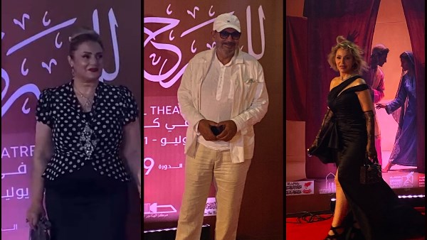 سوزان نجم الدين ورانيا ياسين وأبو رية في افتتاح المهرجان القومي للمسرح