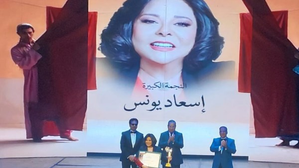إسعاد يونس: أهدي تكريمي في المهرجان القومي للمسرح إلى سمير غانم وسهير البابلي