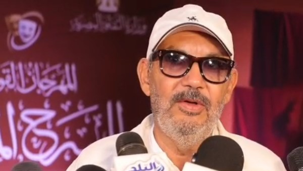 كمال أبو رية: نحتاج مسارح أكثر واكتشاف مواهب من الأقاليم.. وهذا رأيي في حق الأداء العلني |فيديو