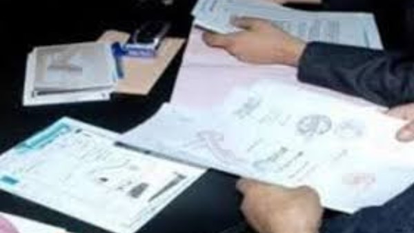 حبس المتهم بتزوير شهادات جامعية