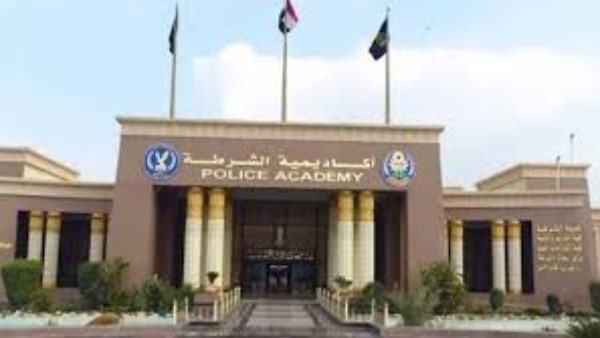 الداخلية توفر خطى تليفون لتلقى استفسارات المتقدمين لـ كلية الشرطة