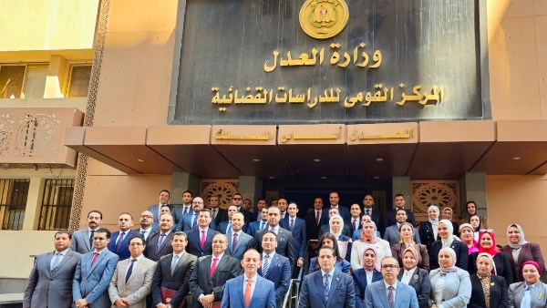 بمشاركة 55 مستشارا.. ختام برنامج التحقيق في جرائم العدوان على المال العام والمخالفات المالية