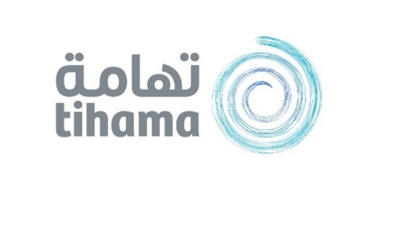 “تهامة للإعلان” تتكبد 52.79 مليون ريال خسائر سنوية