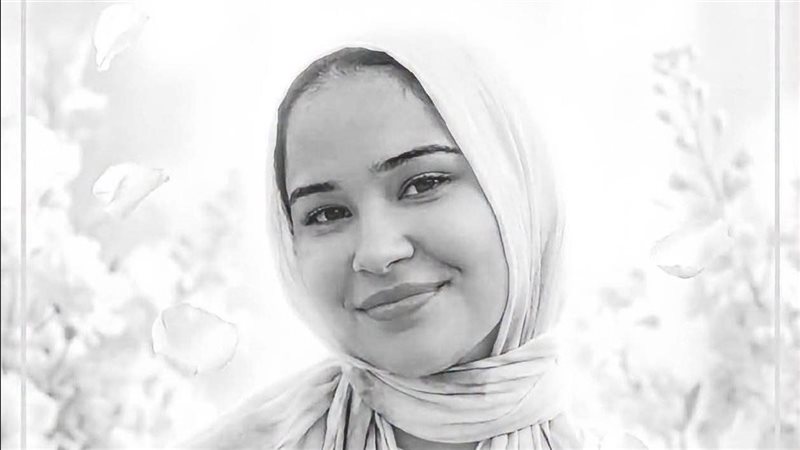 بعد رحلة طويلة مع المرض، وفاة طالبة بالصف الثالث الثانوي في الغربية قبل ساعات من الامتحان