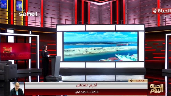 في ذكرى التأميم.. أكرم القصاص: قرار استعادة قناة السويس غيّر موازين القوى العالمية ورسّخ استقلال القرار المصري