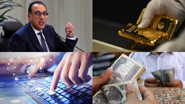 أخبار التوك شو| أبو الغيط: ملف الخبز يحظى باهتمام مباشر من وزير التموين.. ووزير الصحة: نعمل على توفير أحدث أدوية الأورام وتعزيز المخزون الإستراتيجي