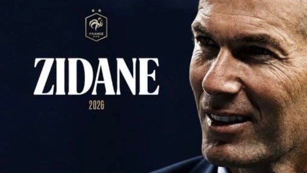 زين الدين زيدان مديرًا فنيًا لمنتخب فرنسا حتى كأس العالم 2030