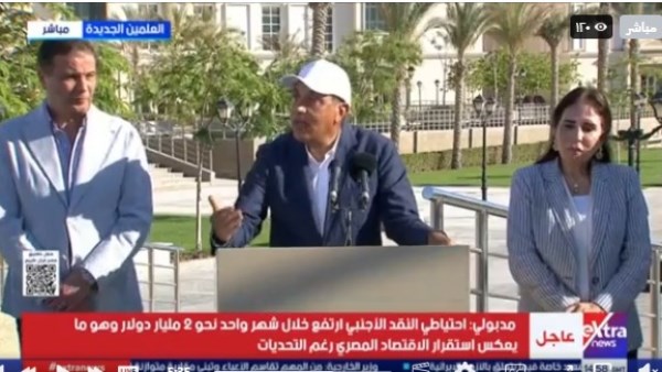 مدبولي: ارتفاع سعر برميل البترول إلى 85 دولارًا يؤكد أهمية التريث وعدم التسرّع في القرارات