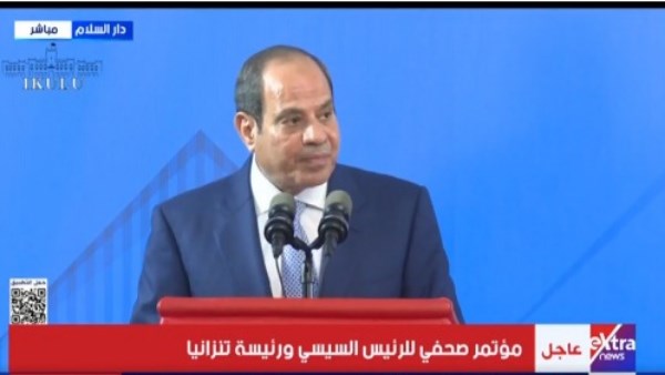 الرئيس السيسي: مصر حريصة على الارتقاء بالعلاقات مع تنزانيا