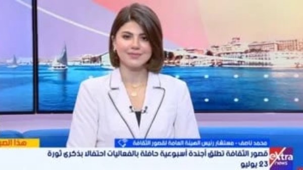 قصور الثقافة تنظم برنامجا أسبوعيا للاحتفاء بذكرى ثورة 23 يوليو