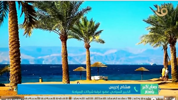 خبير: السياحة المصرية تشهد انتعاشة مع تسهيلات للتأشيرات وزيادة الرحلات الجوية