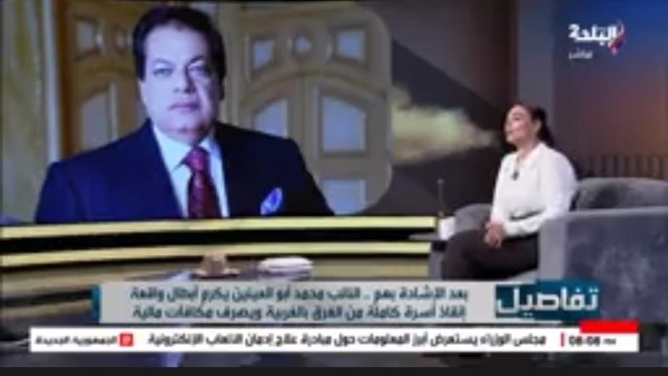 أبو العينين يكرم بطلي إنقاذ أسرة الغربية.. والشابان يتبرعان بالمكافأة لمرضى السرطان
