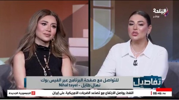 بعد انفصالها عن علي غزلان.. فرح شعبان لزوجته المستقبلية: ربنا يوفقكم
