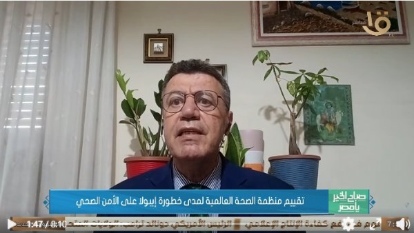 رئيس الرابطة الطبية الأوروبية: لا يوجد وباء عالمي جديد مثل كورونا وسلالة إيبولا الجديدة