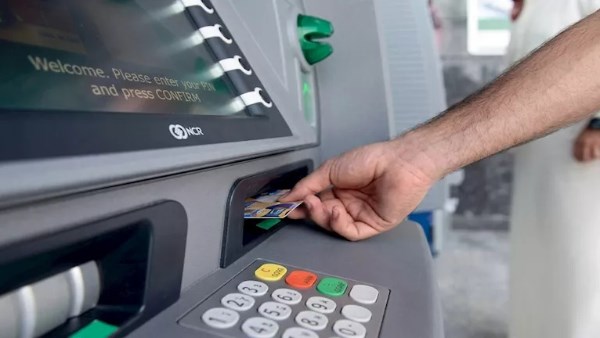 حل أزمة المعاشات في هذا التوقيت.. البريد تكشف موعد صرف مستحقات الحالات المتأخرة