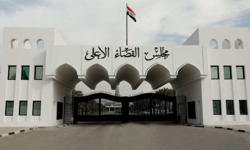 مجلس القضاء العراقي يعلن استرداد 280 مليون دولار والتخفيف لمن يعيد الأموال 