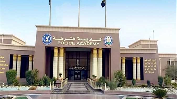 التقديم في أكاديمية الشرطة 2026.. الشروط والمستندات وخطوات التسجيل