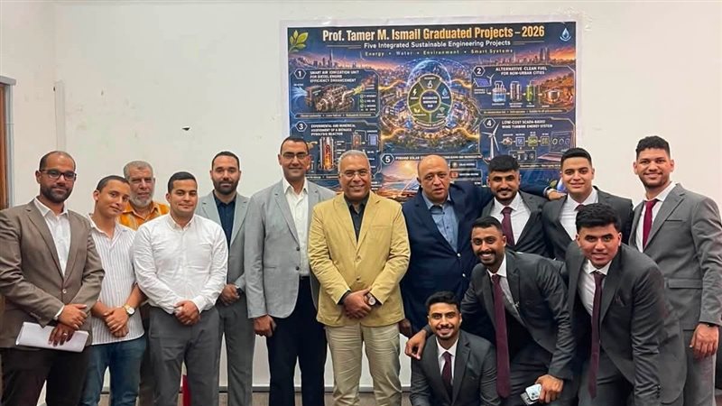 مشاريع التخرج لطلاب هندسة السويس تتحول إلى أبحاث منشورة في مجلات عالمية