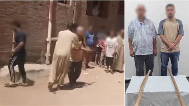 ضبط شخص ونجله تعديا على سيدتين بعصا خشبية في البحيرة