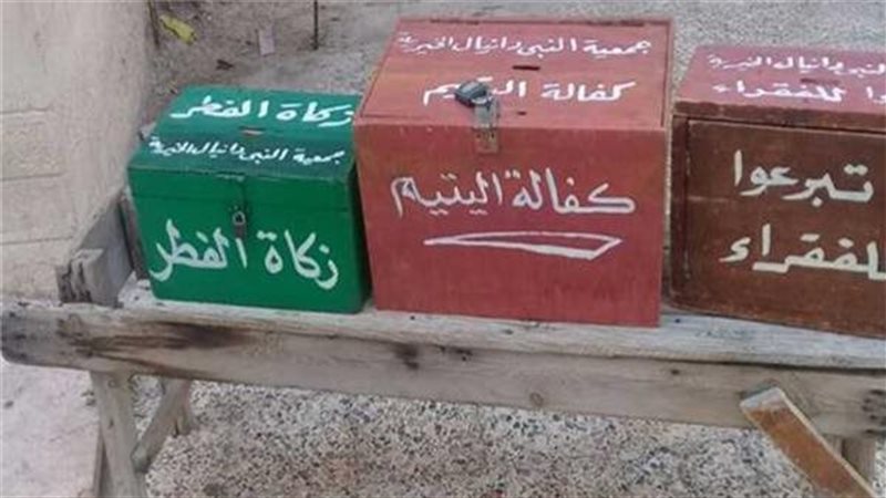 جمع التبرعات في مصر، متى يشترط القانون الحصول على ترخيص؟