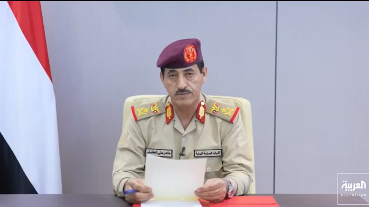 وزير الدفاع اليمني لإيران والحوثي: نفذ الصبر 