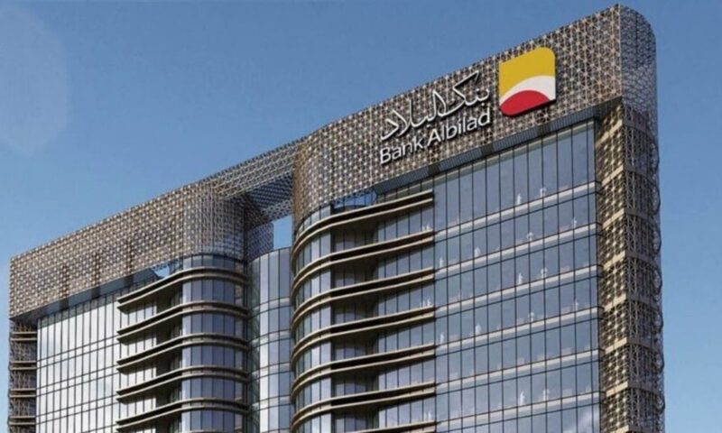 “بنك البلاد” يوزع 750 مليون ريال أرباحاً نقدية عن النصف الأول 