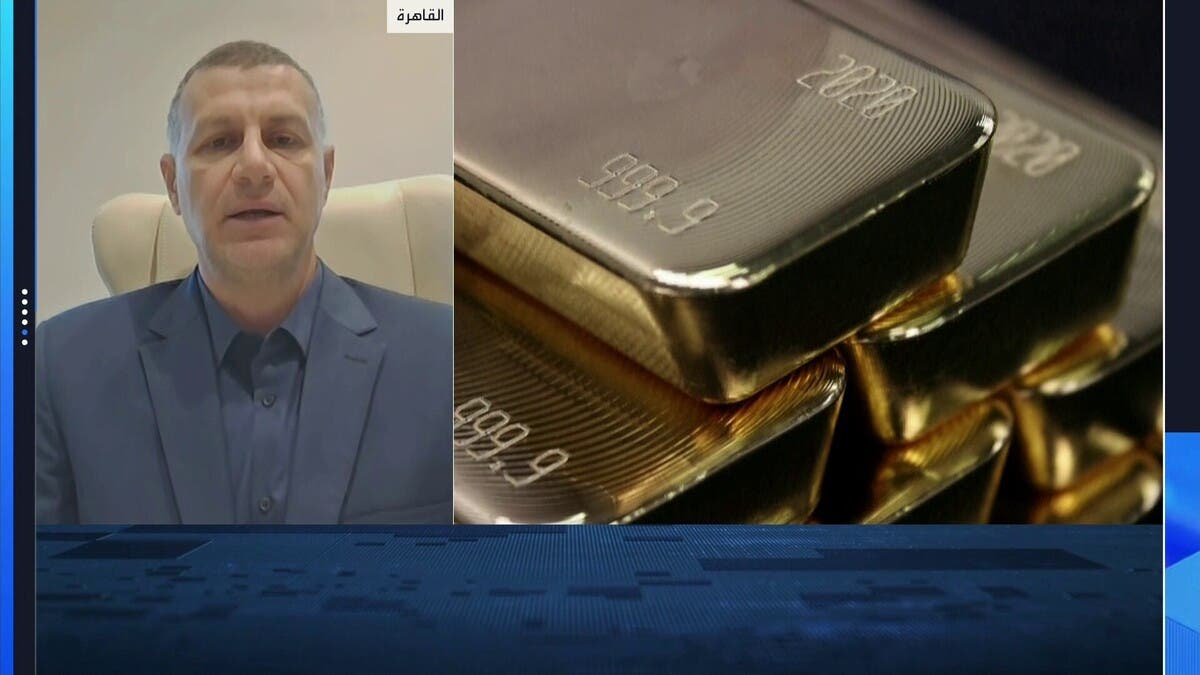 “تارغت”: تدفقات صناديق الـ”ETF” تعزز فرص صعود الذهب