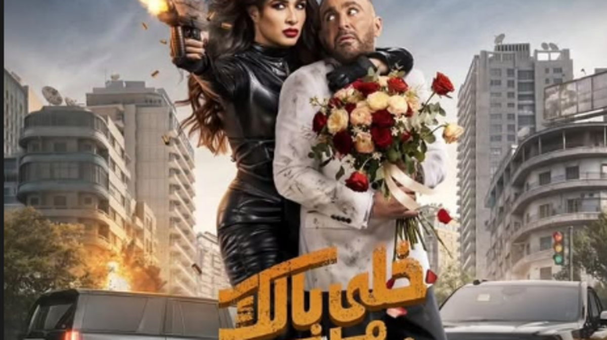 بعد خلاف “الأعلى مشاهدة”.. رسالة من مي عمر لياسمين عبد العزيز