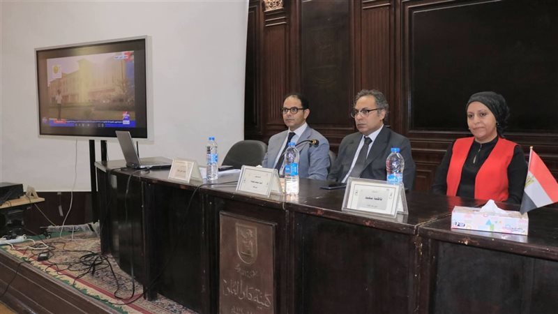 دار علوم القاهرة تناقش اللائحة الجديدة للدراسات العليا والبرامج المستحدثة