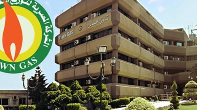أعمال صيانة طارئة.. تاون جاس تحذر ساكني الهرم