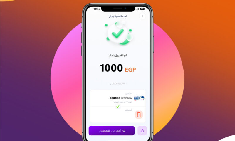 تحذير جديد وعاجل من إنستاباي لملايين المستخدمين